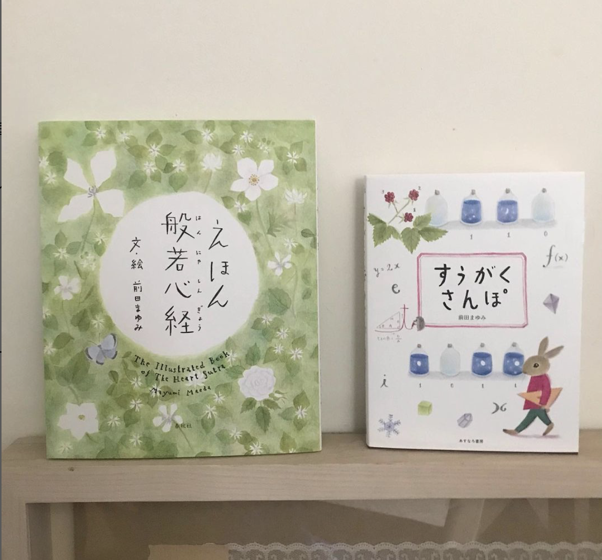 トーク@IL CHIELO